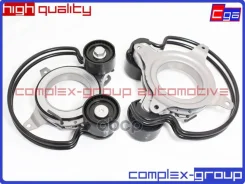 ���������� � ����� 06L903133Q 06N903133A 06N903133 CGA ���. 5TES777RA 5TES777RA ����