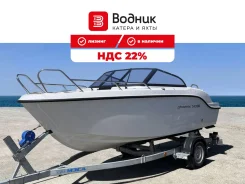 ���� Phoenix 510BR. ����� 5,1��., ��������� ��� ���������, 100��.�., ������ ����