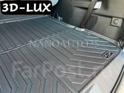 ������������ ������ � �������� 3D-LUX ��� Toyota LC Prado 250 (7 ����) 1221 ����