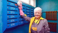 �������, ���������. ��� "�� �����". ������ ����