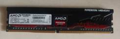 DDR4. ����