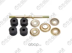 ������� ���� /�������� ����� /������ Ti-GUAR ��� Toyota Cami 1999-2005 J100E/J102E/J122E; TG-TR106; (48822-87401 0123-CAMF C7504LR) Tiguar TGTR106 TGT...