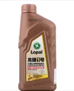 Lopal Smart