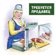 ��������. �� ������� �.�. ����� ����������� ��������� 2� ����