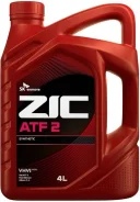 ZIC ATF 2