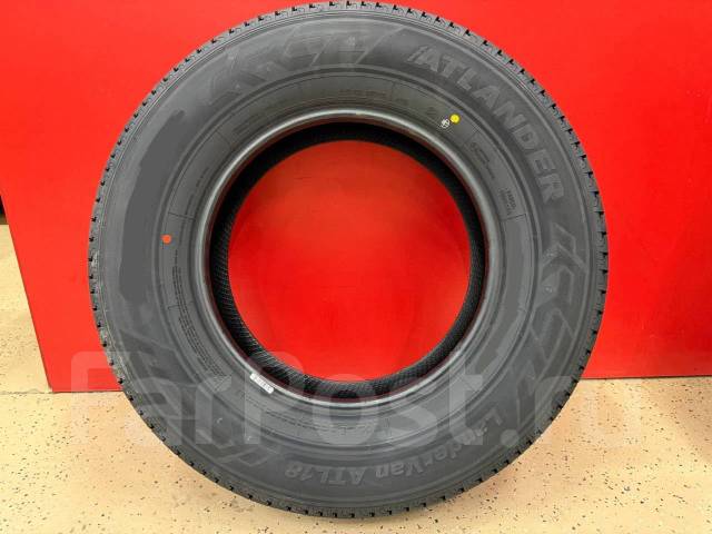 Atlander LanderVan ATL18. ������, 2026 ���, ����� ����