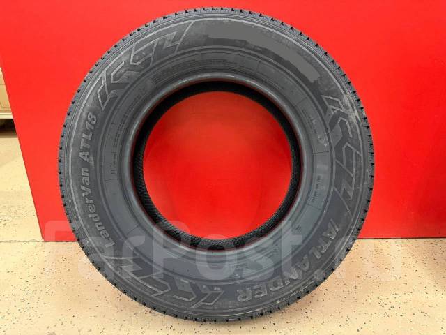 Atlander LanderVan ATL18. ������, 2026 ���, ����� ����