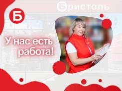 �������. ��� "�������-2002". ����� ���������� 7 ����