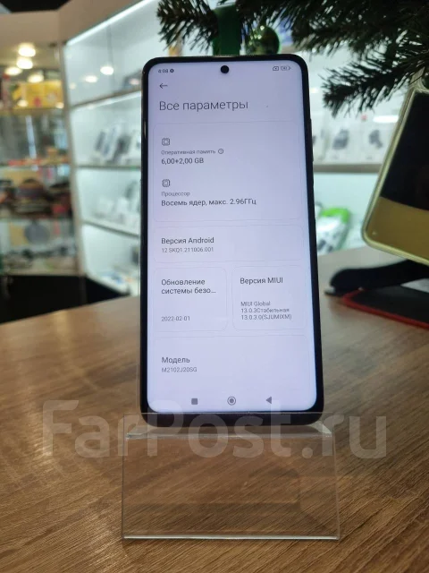 Xiaomi Poco X3 Pro. �/�, 128 ��, ����������, ������, 4G LTE, Dual-SIM, NFC ����