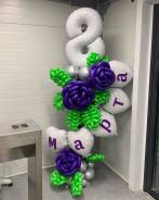 ���� ���������. ����