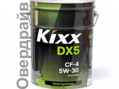 Kixx HD. 5W-30, �����������������, 20��. ����