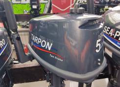 Tarpon. 5��.�., 2-�������, ����������, ���� S (381 ��), 2026 ��� ����