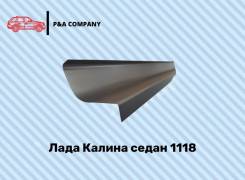 ����� ���� ������ 1 ��������� 1118 (2004-2013) ������ 1,2�� 0000016242 ����