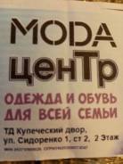 ��������-�����������. ������� ���� �����. ��. ��������� 1 ��� 2 �� ���������� ����