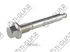 ������������ �������� /������ TI-GUAR /Mazda 6 2002-2008 GG; TG-GJ6A-26-699; GJ6A26699 0574MZ6UPR STGJ6A26699 Tiguar TGGJ6A26699 TGGJ6A26699 ����