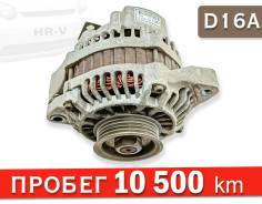 ��������� (4 ��������) �� Honda HR-V GH3 | D16A 31100pel004 ����