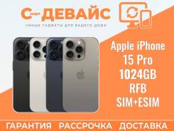 Apple iPhone 15 Pro. �����, 512 ��, �����, �����, ������, 3G, 4G LTE, 5G, eSIM, ����������, ������� �������, ������������ �������, NFC ����