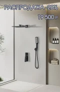 �������, ��������� �������. ����