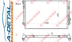 �������� AU-002-1226 (AU-002-1216) AU0021226 ����