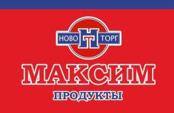 ��������� ��������� ����-��������. ��� ���������������� ����. ����� ���������-��������� 3 ����