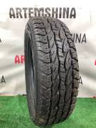 Firemax FM501. ����� at, 2024 ���, ����� ����