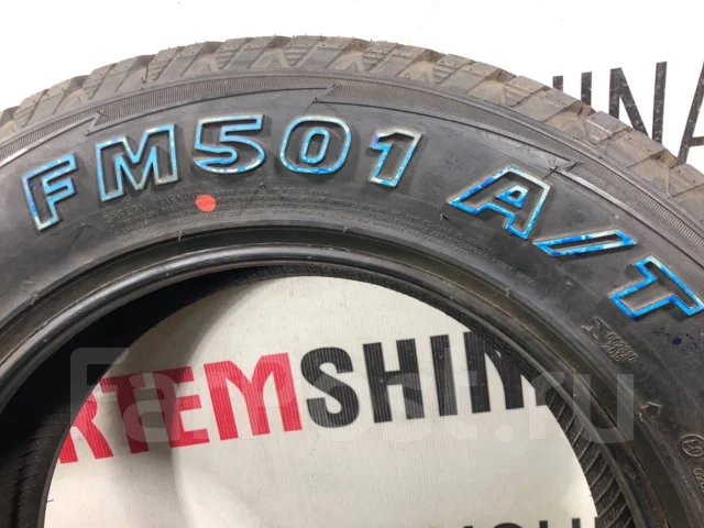 Firemax FM501. ����� at, 2024 ���, ����� ����
