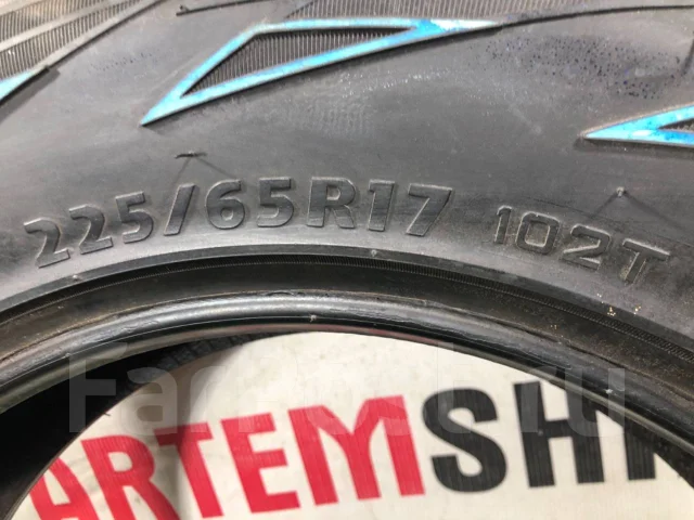 Firemax FM501. ����� at, 2024 ���, ����� ����