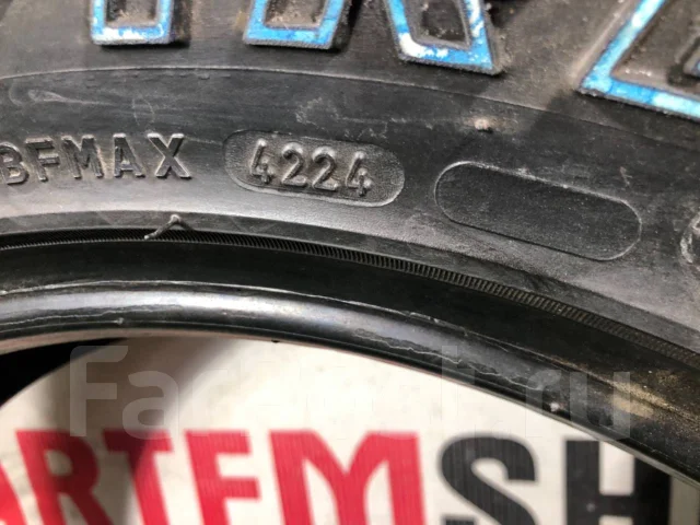 Firemax FM501. ����� at, 2024 ���, ����� ����