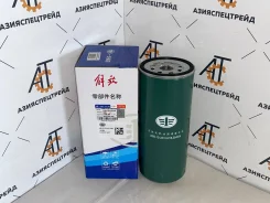 ������ �������� 1012010-M18-054W/A �������� 1012010-M18-054W/A 1012010M18054W ����