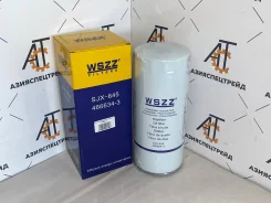 ������ �������� 21707134 / 466634-3 21707134 21707134 ����