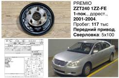������� Toyota Premio 2005 4245032041 ZZT240 1ZZFE, ������ 4245032041 ����