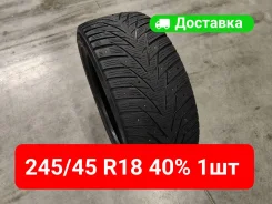 Habilead IceMax RW506