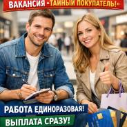 ������ ����������. �� ��� �.�. ����� �������� 10� ����