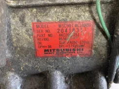 ���������� ������������ Mitsubishi Canter FE536E ����