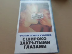 DVD ����� ������ ������� ������� ��������� �������. ����