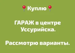 ������. �� ��������� ������������ ��� ���������� ����