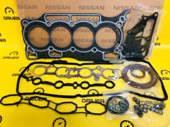 ����������� ��� Nissan HR15DE / HR16DE 10101-ED027 ����