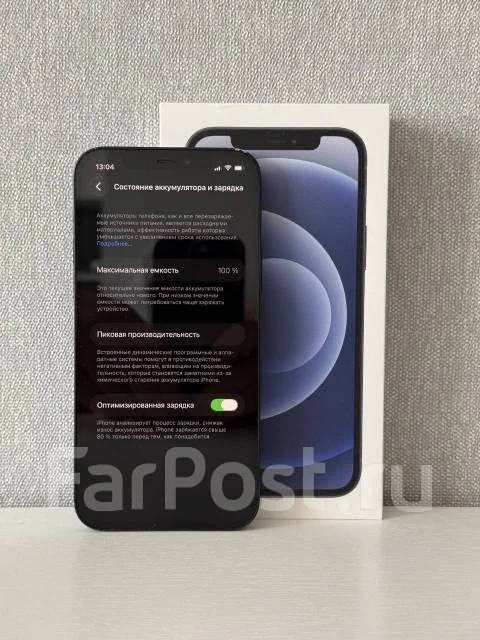 Apple iPhone 12. �/�, 64 ��, ������, 3G, 4G LTE, 5G, NFC ����