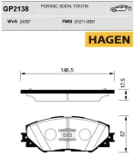 ������� ��������� ��������, �������� Hagen Sangsin Brake GP2138 GP2138 ����