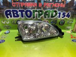 ���� Toyota Avensis T220 00-03 Caldina T210 00-02 �����. ���� 81130-05080 ����
