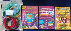 3D ����� Bebe ��������� � ������� �������� � ����������� ����