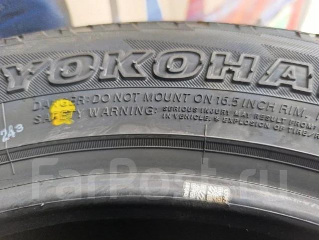 Yokohama Geolandar A/T G015. ����� at, 2026 ���, �����. �������� ������ ����