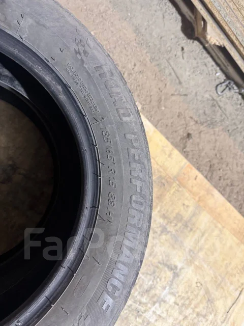 Kormoran Road Performance. ������, �/�, ����� 25 % ����