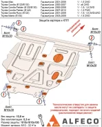 �������� ������ ��������� Toyota Corolla Fielde (2000-2012) 2WD-4WD 2406 ����