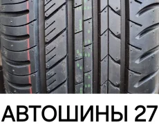 Goform G745. ������, 2026 ���, ����� ����