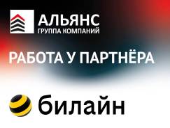 ��������-�����������. �������������� ��������������� ������ ������� �������������. ����������, ����� ��������� 8 ����