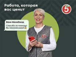 �������� ��������. �� ��������� (��� "��������"). ����� ����������� 17 ����