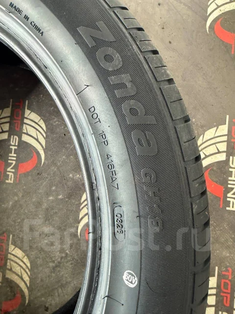 Goform GH18. ������, 2026 ���, �����. ��� ���� ����