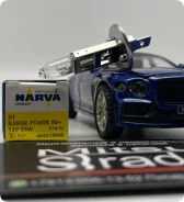 ����� H1 12V-55W Range Power 50+ /Narva/ 64150ALS, MS820961, MS820961E, Z0430111, �� 48334 ����