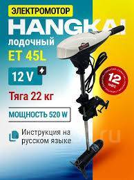 Hangkai. 3��.�., 2-�������, �������������, ���� S (381 ��), 2026 ��� ����